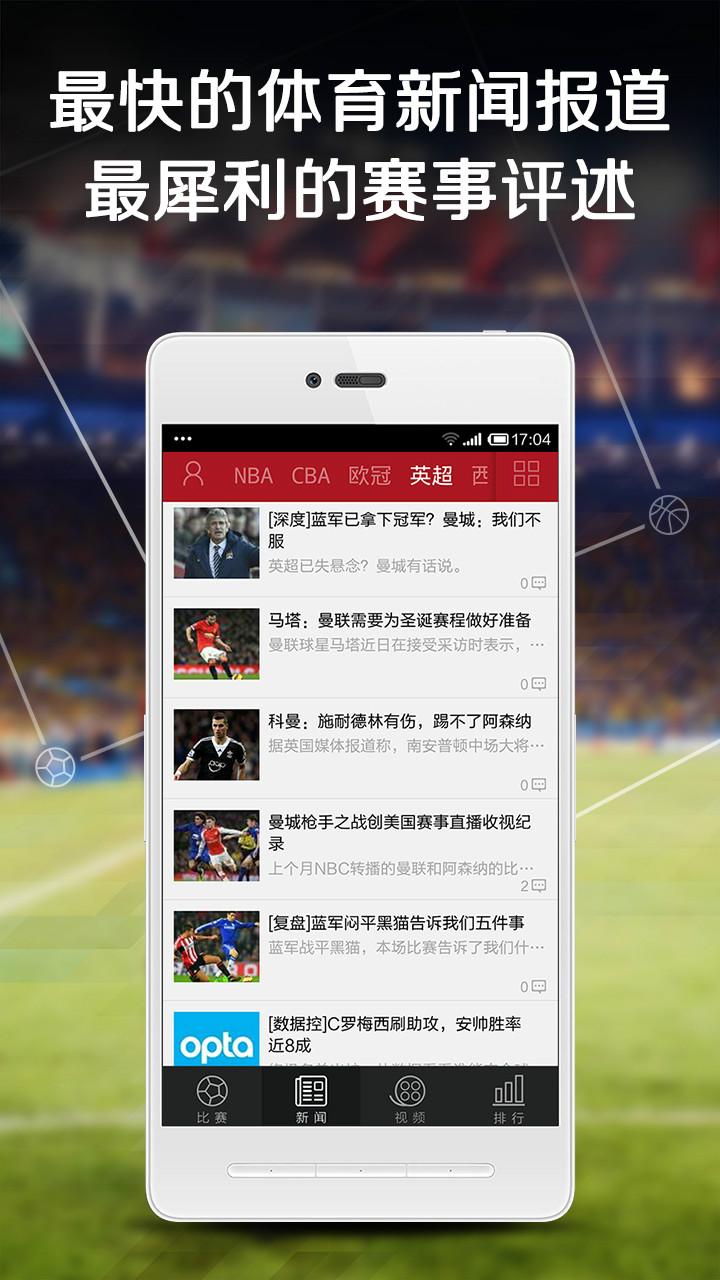 虎扑法甲为什么弱,虎扑法甲为什么弱一点