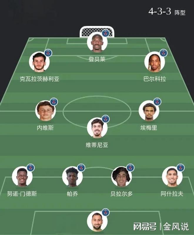 法甲红牌禁赛几场几分,法甲红牌禁赛几场几分钟
